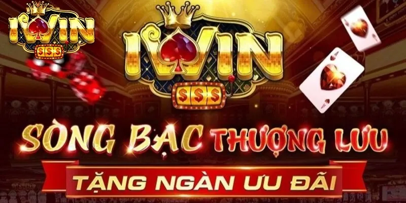 Tốc độ nhanh và ổn định